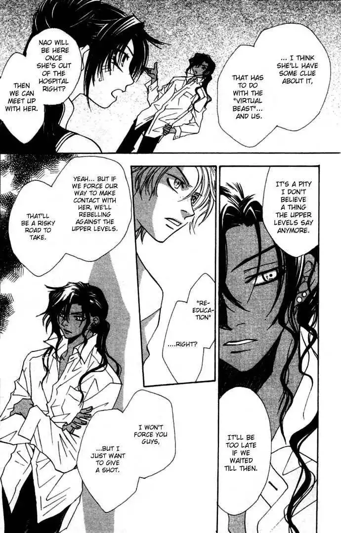 Virtual Beast Chapter 4 27